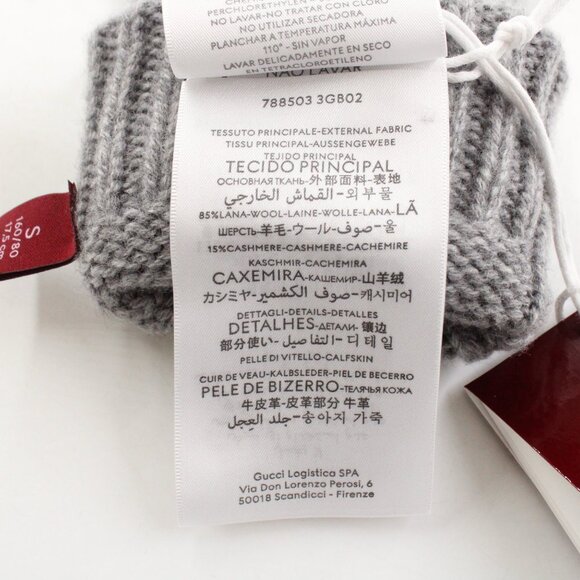 NWT Gucci Wool Cashmere Gloves with Double G Patch in Light Grey/Gold (S) - Picture 8 of 12